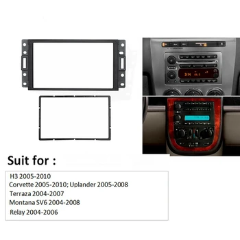 Двойная панель Din для HUMMER H3 /SAAB 97X /Corvette Радио DVD Стерео CD Панель Крепление на приборной панели Отделка Рамки