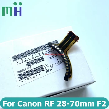 Оригинальный НОВЫЙ Для объектива Canon RF 28-70 мм F2 Задняя Контактная Точка Гибкий Кабель FPC Часть YG2-4224 RF28-70mm RF28-70 28-70 F2L F/2L