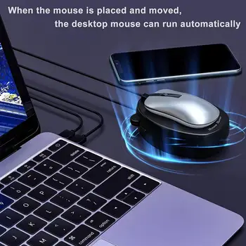 Необнаруживаемый механизм перемещения мыши Без драйверов, автоматический виртуальный привод мыши с переключателем включения / выключения для игр с пробуждением компьютера