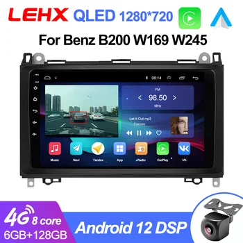 LEHX L6Pro Android 12 2 Din Автомагнитола для Mercedes Benz B200 Sprinter W906 W639 AB Class W169 W245 Viano Vito Carplay GPS Nav