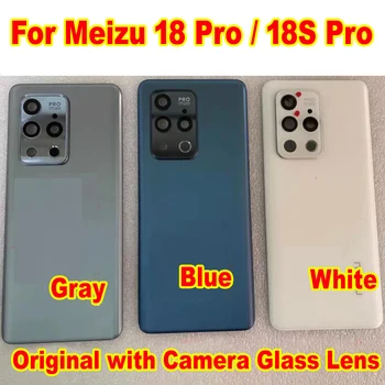 Оригинальный Лучший Аккумулятор Задняя Крышка Дверцы Корпуса Задняя Крышка Для Meizu 18 Pro 18S Pro Чехол Для телефона + Стеклянный Объектив Камеры + Клей