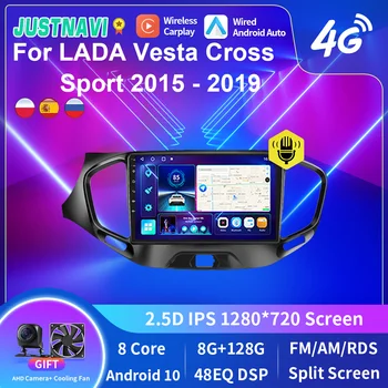 JUSTNAVI 4G LTE 8 core Android GPS Автомобильный Радиоплеер Для LADA Vesta Cross Sport 2015 2016 2017 2018 2019 Мультимедийная Камера Carplay