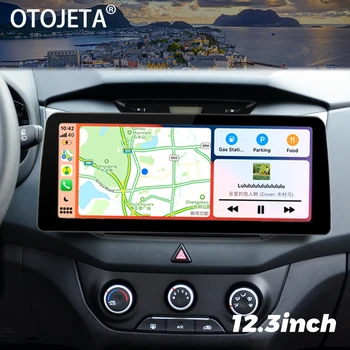 12,3 дюймовый Экран Android 13 Автомобильный Видеоплеер 2Din Радио Стерео Для Hyundai Creta IX25 2016 2017 GPS Мультимедийное Головное Устройство Carplay