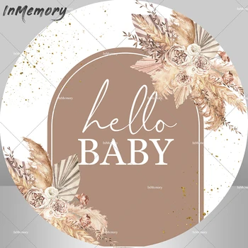 Круглый фон в стиле бохо, обложка, коричневые цветочные листья, фон для украшения вечеринки в честь рождения ребенка, баннер для торта Hello Baby