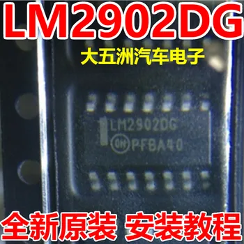 100% Новый и оригинальный LM2902DG LM2902 SOP14 по 1 шт./лот