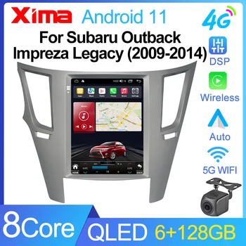XIMA XV6 Android 11 Авторадио Для Subaru Outback Impreza Legacy 2009-2014 LHD Автомобильный Мультимедийный Плеер Tesla Vetical gps Navi Стерео