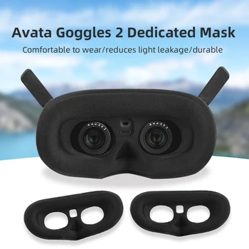 для очков AVATA Goggles 2 Специальная маска для уменьшения утечки света Губчатая маска для очков DJI Goggles 2 Летные очки Маска для глаз Аксессуары для дронов