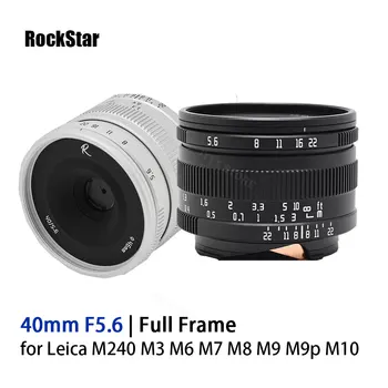 Rock Star RockStar 40 мм Объектив F5.6 Полнокадровый Широкоугольный Объектив для Камер Leica M mount M240 M3 M6 M7 M8 M9 M9p M10