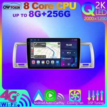 Owtosin Android 12 8 + 256G QLED 2K GPS Навигация Стерео Автомобильное Радио Для Toyota Hiace Super GL H206 2013-2019 DAB CarPlay Головное Устройство