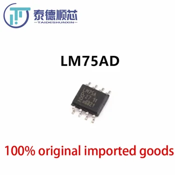 Оригинальная Запасная Интегральная схема LM75AD Packag SOP-8, Электронные Компоненты С одним