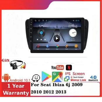 QLED Экран 6G + 128G Android 10,0 Автомобильный GPS-радио Для Seat Ibiza 6j 2009 2010 2012 2013 GPS-Навигация 2Din Аудио Мультимедийный Плеер