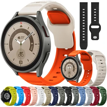 20мм 22мм ремешок для Samsung Galaxy watch 6 /watch 5 4 classic 44мм 40мм 46мм 42мм /active 2 / gear S3 / huawei watch GT 2 3 4