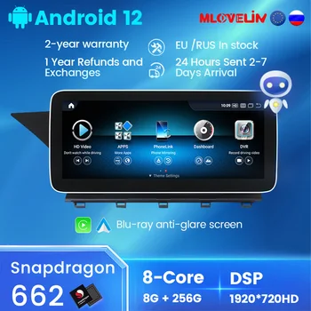 8-Ядерный Snapdragon 662 Android 12.0 AI voice Car Intelligent Multimedia Для Mercedes Benz GLK Class X204 2008-2015 GPS-Навигация