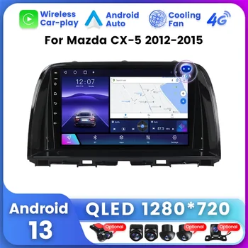 7862 Навигация стерео GPS Android 13 Для Mazda CX5 CX-5 CX 5 2012 - 2015 Автомобильный Радио Мультимедийный Видеоплеер Головное устройство Carplay BT