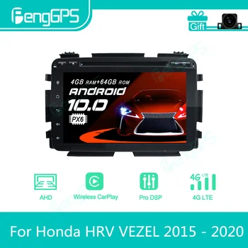 Для Honda HRV VEZEL 2015-2020 Android Автомобильный Радиоприемник Стерео Мультимедийный Плеер 2 Din Авторадио GPS Навигация Экран Устройства PX6