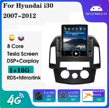 Tesla 6 + 128 Г BT RDS GPS IPS стерео автомобильный Android видео для Hyundai i30 2007-2012 360 камера carplay + авто подсветка клавиш Автомобильный DVD-плеер