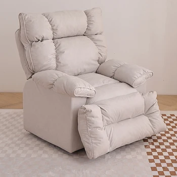 Белое кресло для ожидания в гостиной, современный скандинавский эргономичный дизайн, Стулья с прозрачным полом, защита для отдыха, мебель для салона