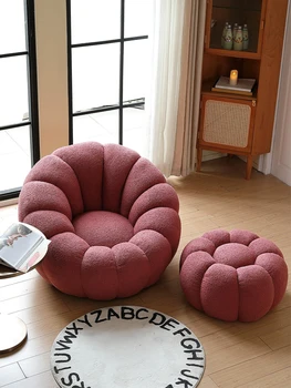 Современный минималистский девичий сердечко ленивый диван тыквенный диван одноместный стул балкон досуг вращающийся ягненок бархатный кремовый стиль