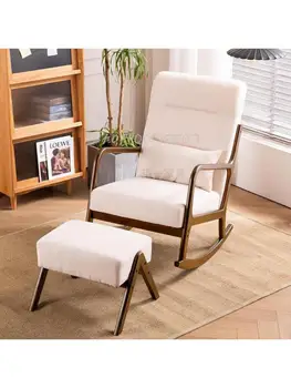 Скандинавское кресло-качалка из массива дерева домашний ленивый диван-кресло современная гостиная балкон кресло-качалка для взрослых кресло с откидной спинкой для отдыха