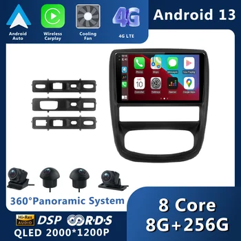 Android 13 Для Renault Duster 1 2010 -2015 Для Nissan Terrano 2014-2020 Автомобильный радиоприемник Стерео Беспроводной Carplay Автоматическая Навигация GPS