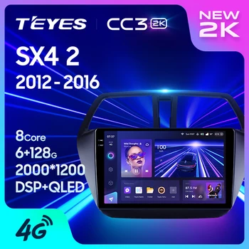 TEYES CC3L CC3 2K Для Suzuki SX4 2 S-Cross 2012-2016 Автомобильный Радио Мультимедийный Видеоплеер Навигация стерео GPS Android 10 Без 2din 2 din dvd