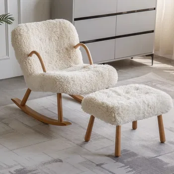 Кресло-качалка с длинными фланелевыми волосами Nordic Lamb Home Можно разобрать и постирать Шезлонг для отдыха Диван Дизайнерский Одноместный Балкон