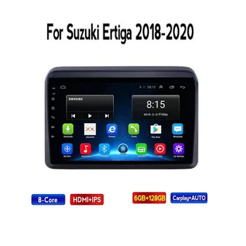 2 Din Android 12 Автомобильный Стерео Радио DVD GPS Мультимедийный Видеоплеер 5G WiFi Камера DSP Carplay Для Suzuki Ertiga 2018 2019 -2035