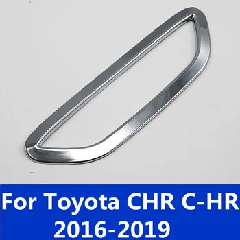 Для Toyota CHR C-HR 2016-2019 Автомобильные Крышки Задних Противотуманных Фар Декоративная Отделка Рамы Фонаря Стайлинг Автомобиля Отделка рамы Заднего стоп-сигнала