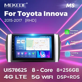 MEKEDE 8 + 128 ГБ CarPlay для Toyota Innova 2015-2017 RHD Авторадио Автомобильный Навигационный Экран Мультимедиа DSP RDS 2DIN Без DVD Головного Устройства