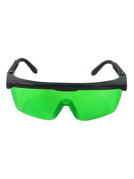 Синие защитные очки Лазерные защитные очки с длиной волны от 190нм до 540нм