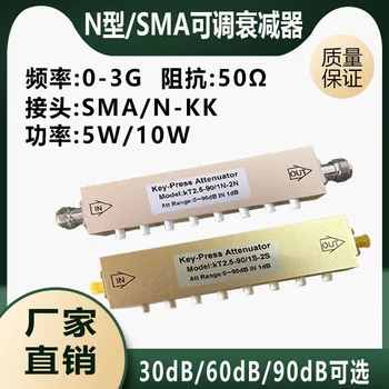 Регулируемый Аттенюатор N-типа /SMA с ключом 0-90dBN С двойным радиочастотным Аттенюатором, Аттенюатор Мощности сигнала