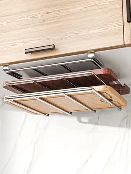Шкаф Нижний Подвесной Стеллаж для разделочных досок, Подставка для крышки кастрюли, стеллаж для разделочных досок, стеллаж для хранения кухонной посуды