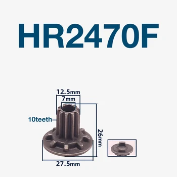 Замена деталей механизма сцепления для электроинструмента Makita HR2470F Electric Hammer Запасные части механизма сцепления