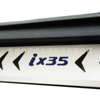 Подходит для 18 моделей оригинальной педали Ix35 18ix35