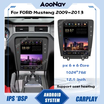 12,1-дюймовый Автомобильный радиоприемник Android для FORD Mustang 2009-2013 GPS-навигация Стерео Мультимедийный плеер с беспроводным головным устройством Carplay