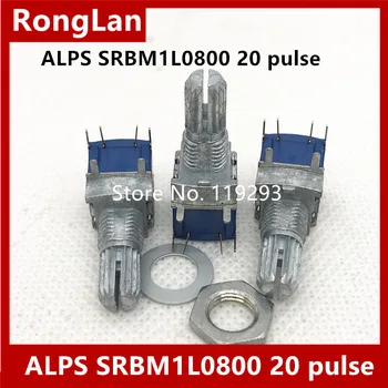 [bellla] Оригинальный импульсный переключатель ALPS ALPS SRBM1L0800 (20 импульсов) длина зубчатого вала 15 мм-10 шт./лот